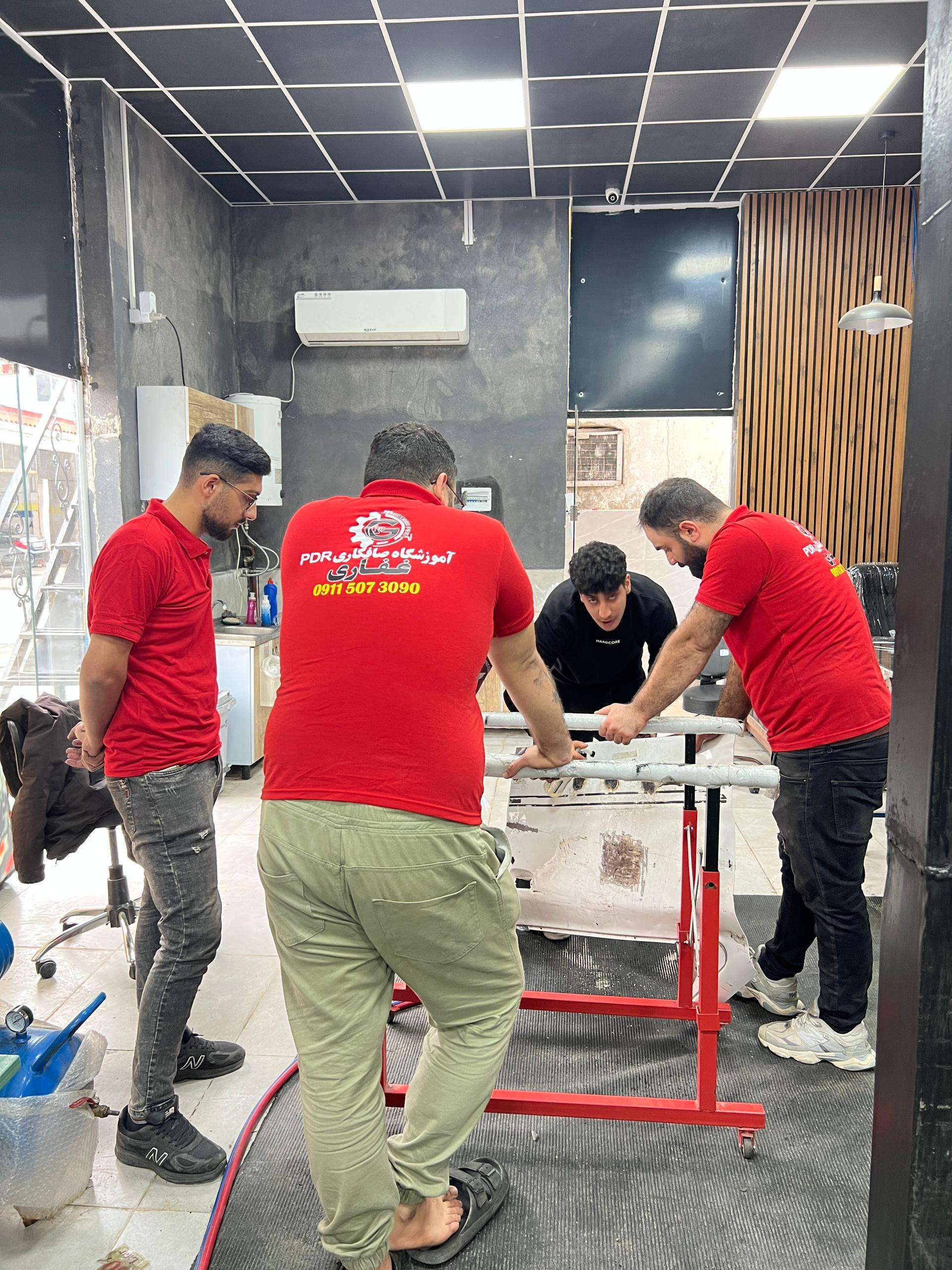 آموزشگاه تخصصی صافکاری PDR استاد غفاری در رشت